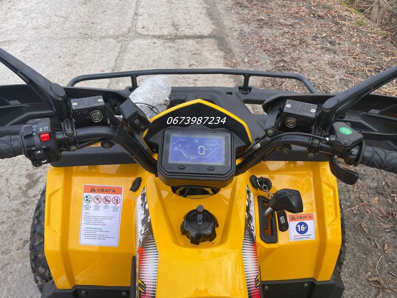 Квадроцикл Комман Скорпион Comman Scorpion 200cc Варіатор Кік-стартер