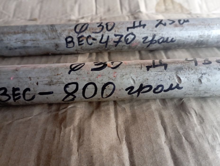 Продам алюмінієві пруткі.