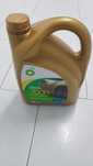 Óleo Sintético BP Visco 7000 5W30 4 Litros