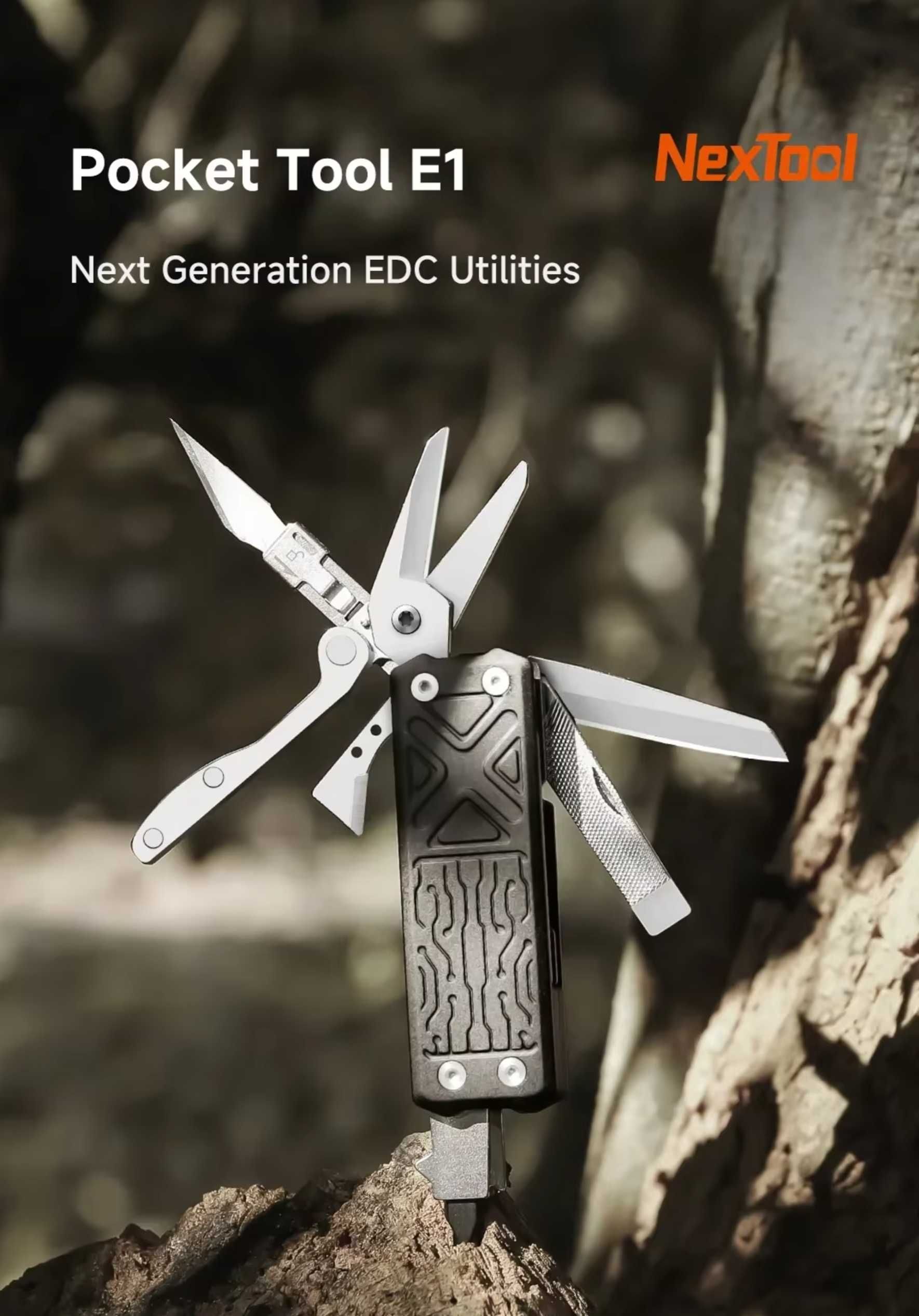 мультитул EDC NexTool E1 multitool ніж ножиці