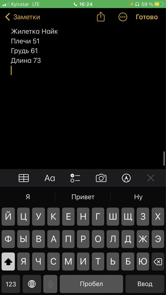 Жилетка Nike Vintage оригинал