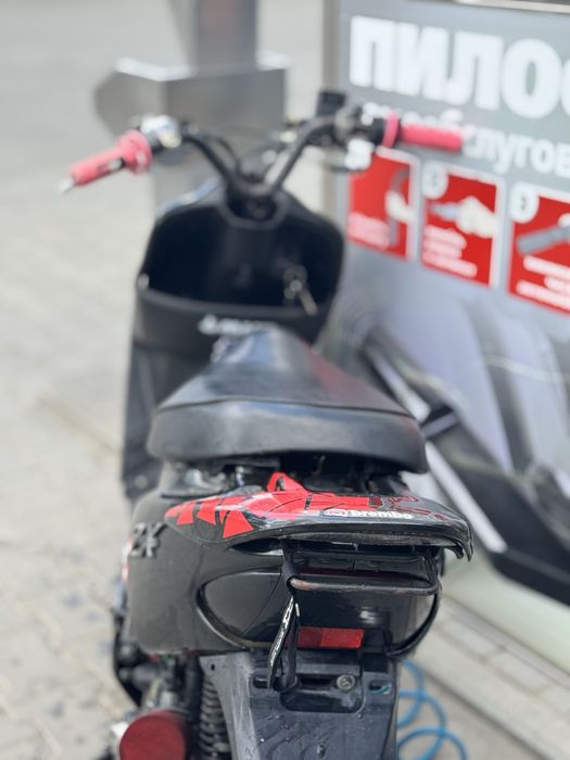 продам DIO 35 ZX