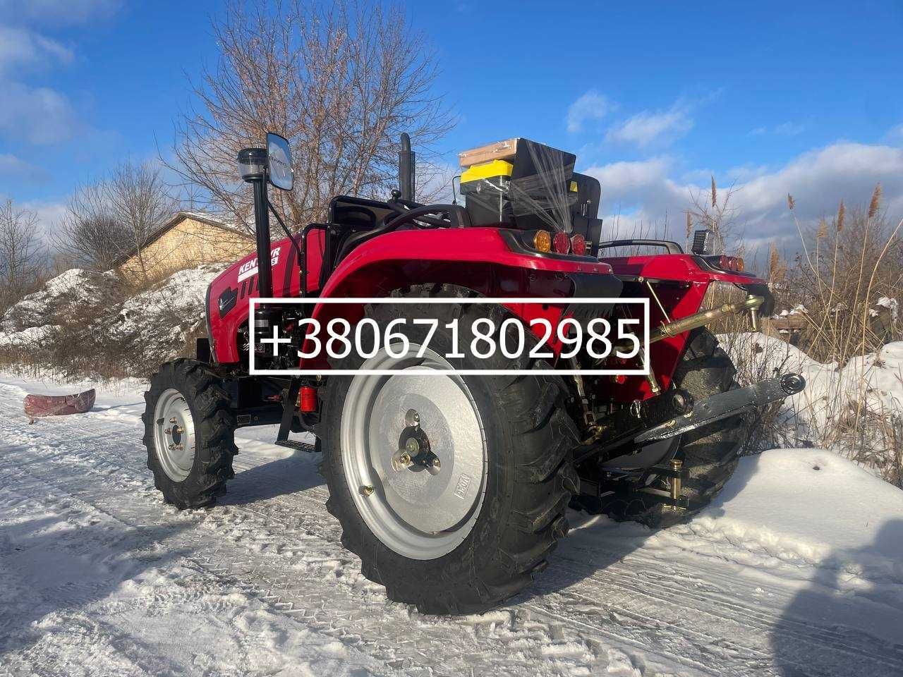 Мінітрактор Кентавр 244 S - Безкоштовна доставка
