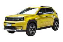 Fiat Panda Samochód nowy po obtarciu w salonie
