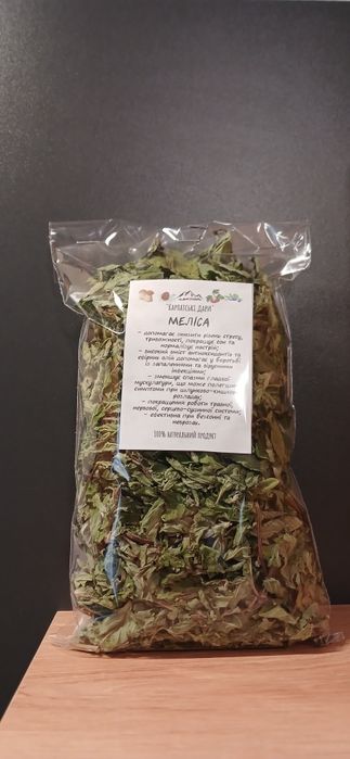 Іван-чай, чебрець, липа, м'ята, лист чорниці, брусниці, суниці, малин