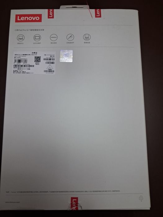 Keyboard Pack Pro Lenovo