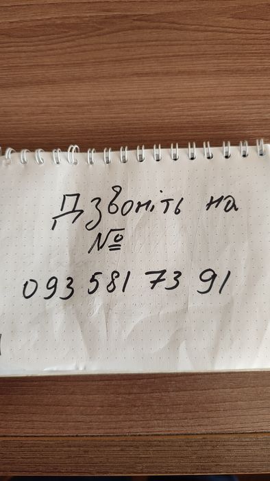 Лампочка юсб лампа usb фонарик