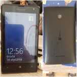 Microsoft RM 1031