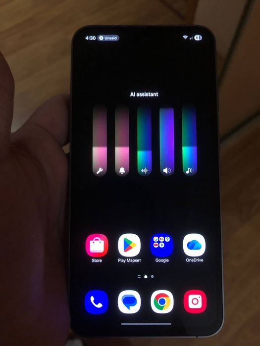 Samsung Galaxy  S23FE Snapdragon 8 Gen 1