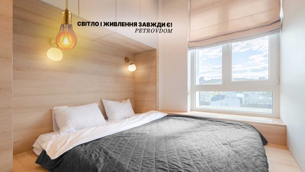 Оренда 3к подобово ЖК 38 Перлина вул.Жилянская 68 центр