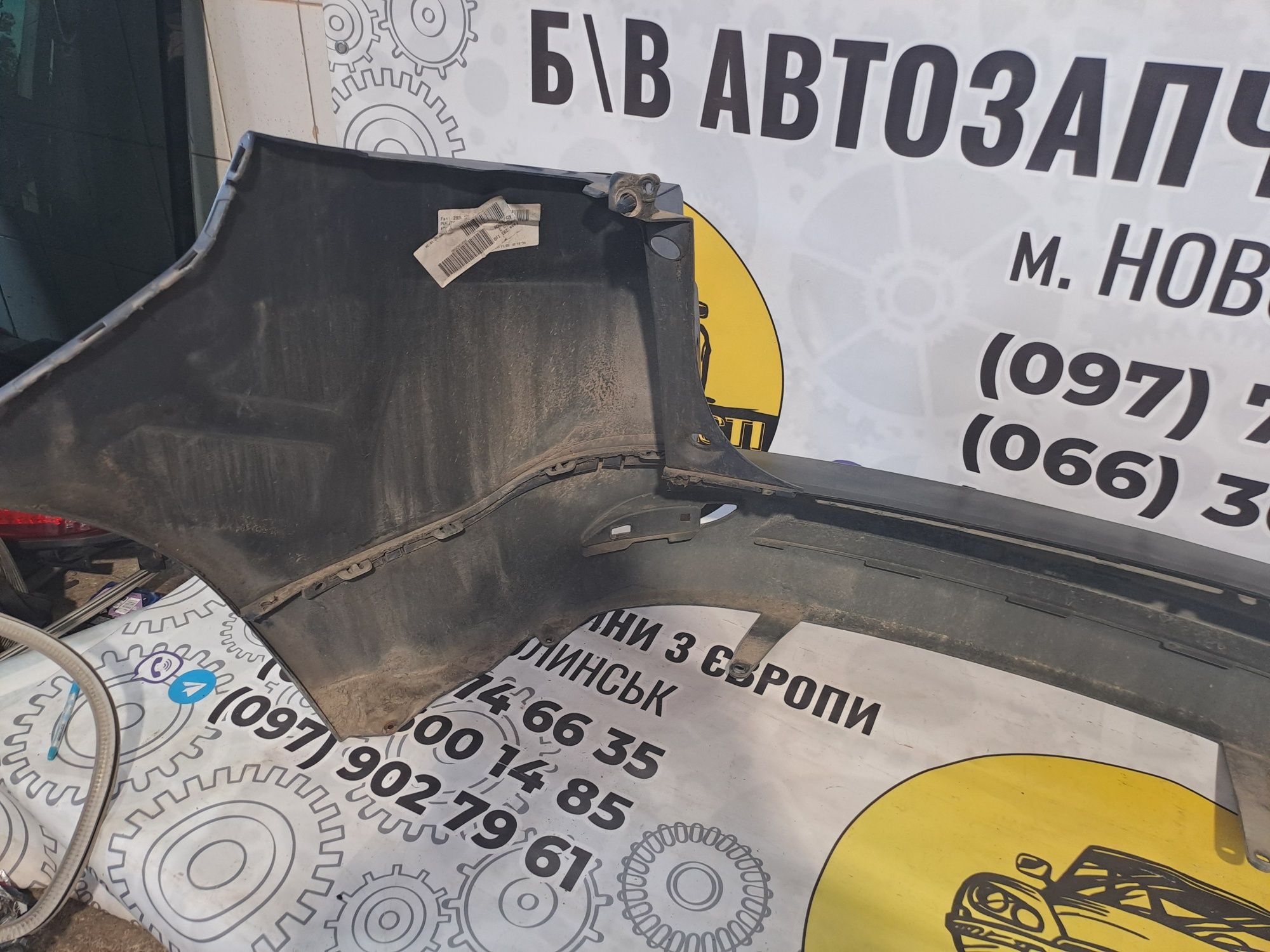 Бампер задній  ікло крило праве ліве Renault Megane III 2009-2016