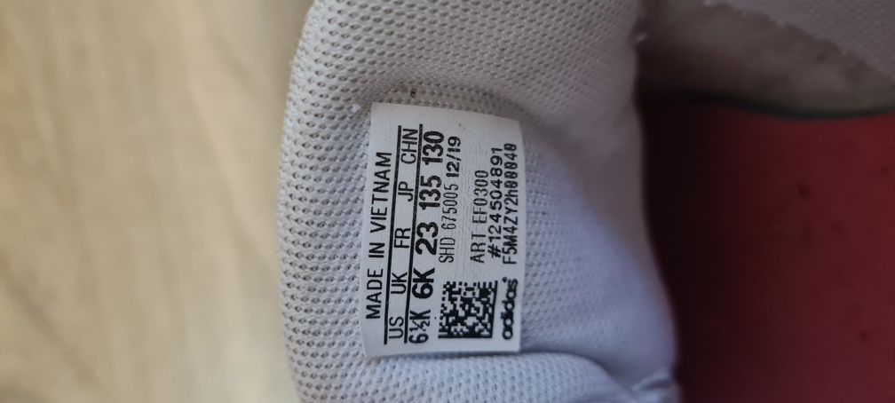 Białe buty Adidas rozmiar 23