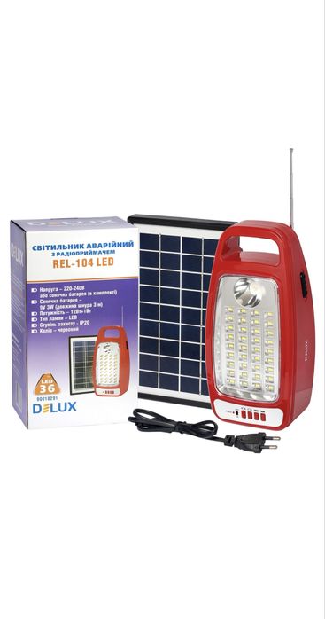 Ліхтар Delux REL-104 (6V4,5Ah) 36 LED 12W+1W 1000lm