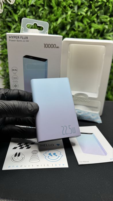 Портативна Батарея Proove Hyper Flux 22.5W 10000mAh, gradient