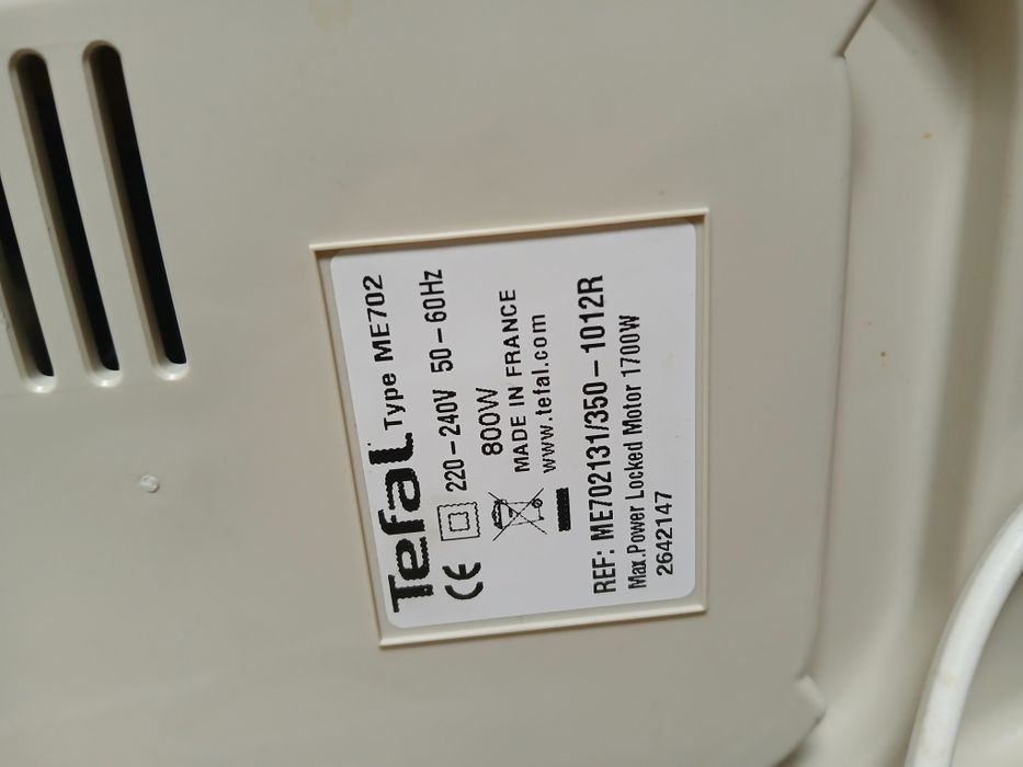 Мясорубка Tefal ME 702