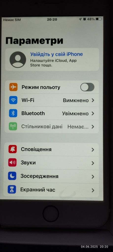 Iphone 6s Plus 16GB рожевого кольору
