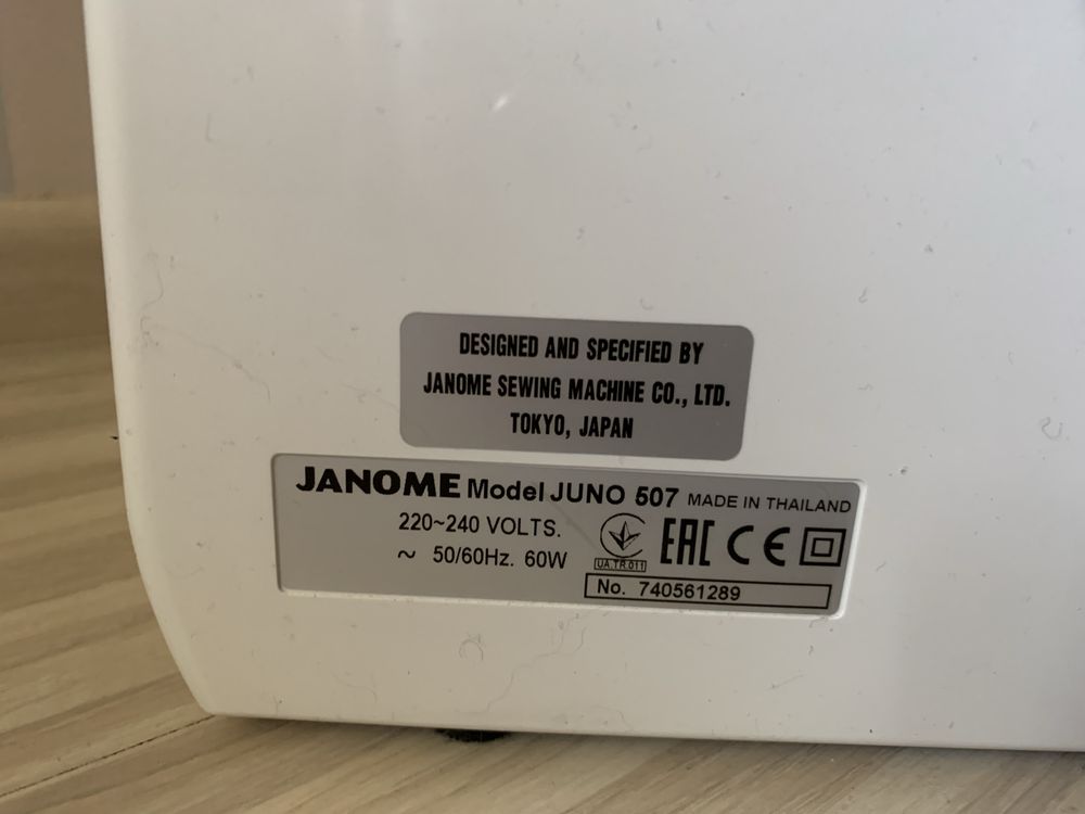 Швейная машина Janome Juno 507