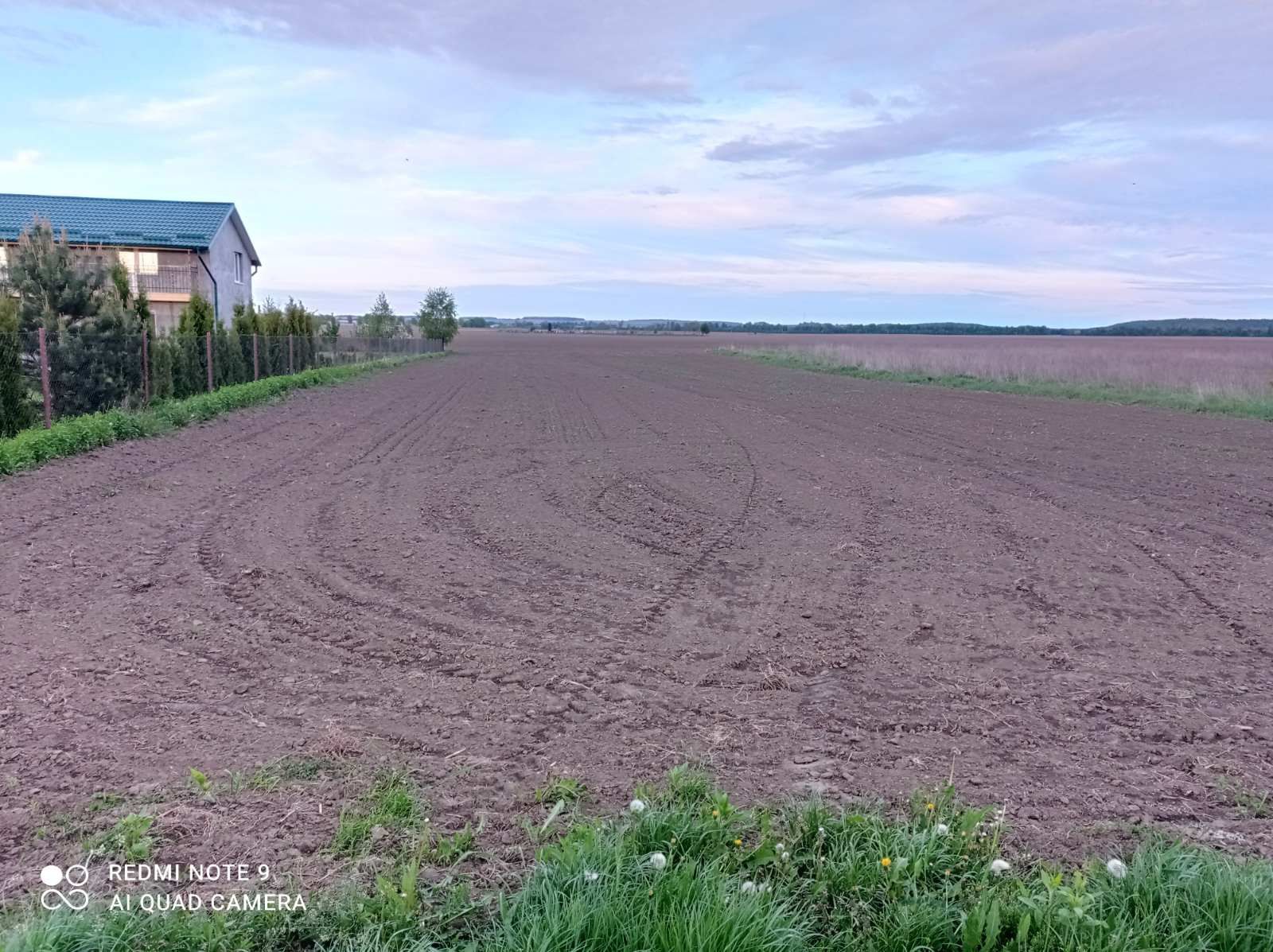 Продам земельну ділянку