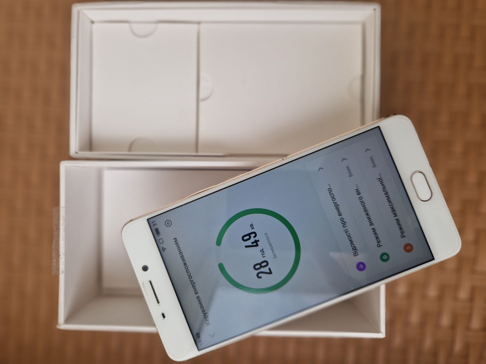 Meizu M6 Note 4/64GB Gold