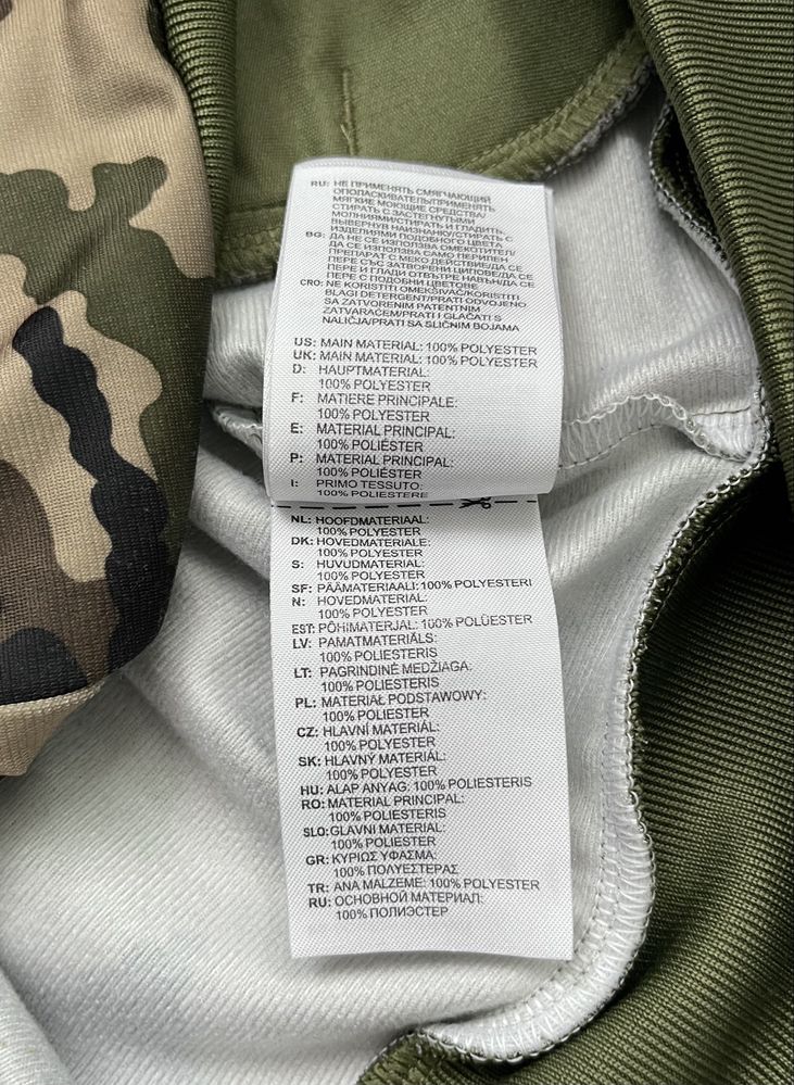 Олімпійка, кофта Adidas оригінал на 11/12 років 152 см