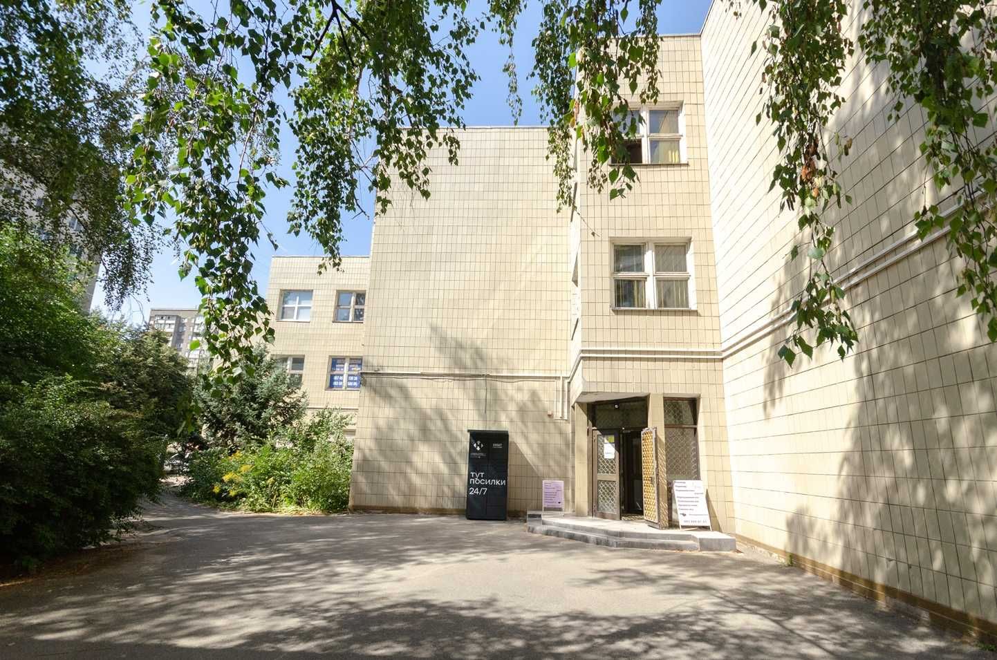 Під склад-магазин. 2ий поверх. Теремки-2. 250 грн/кв.м. Інтернет Є