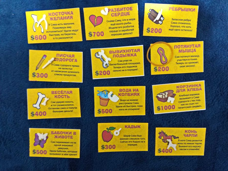 Настольная игра Hasbro Games Операция