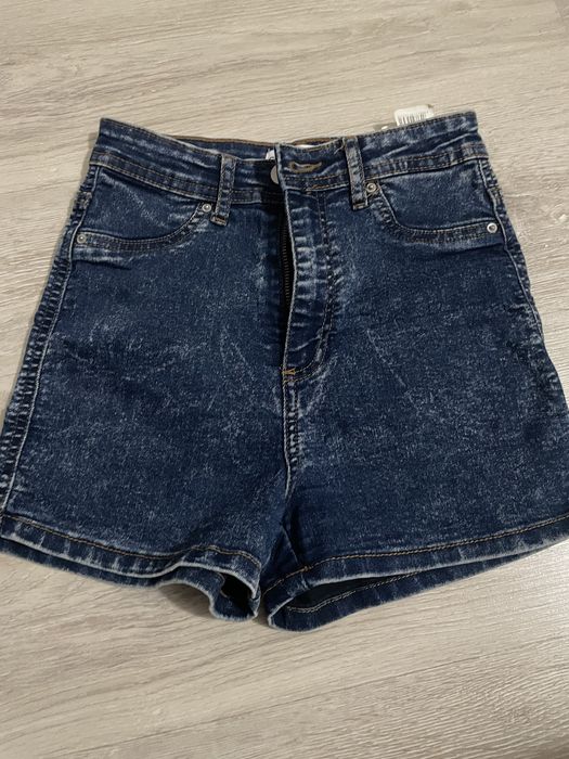 Spodenki krotkie Cropp