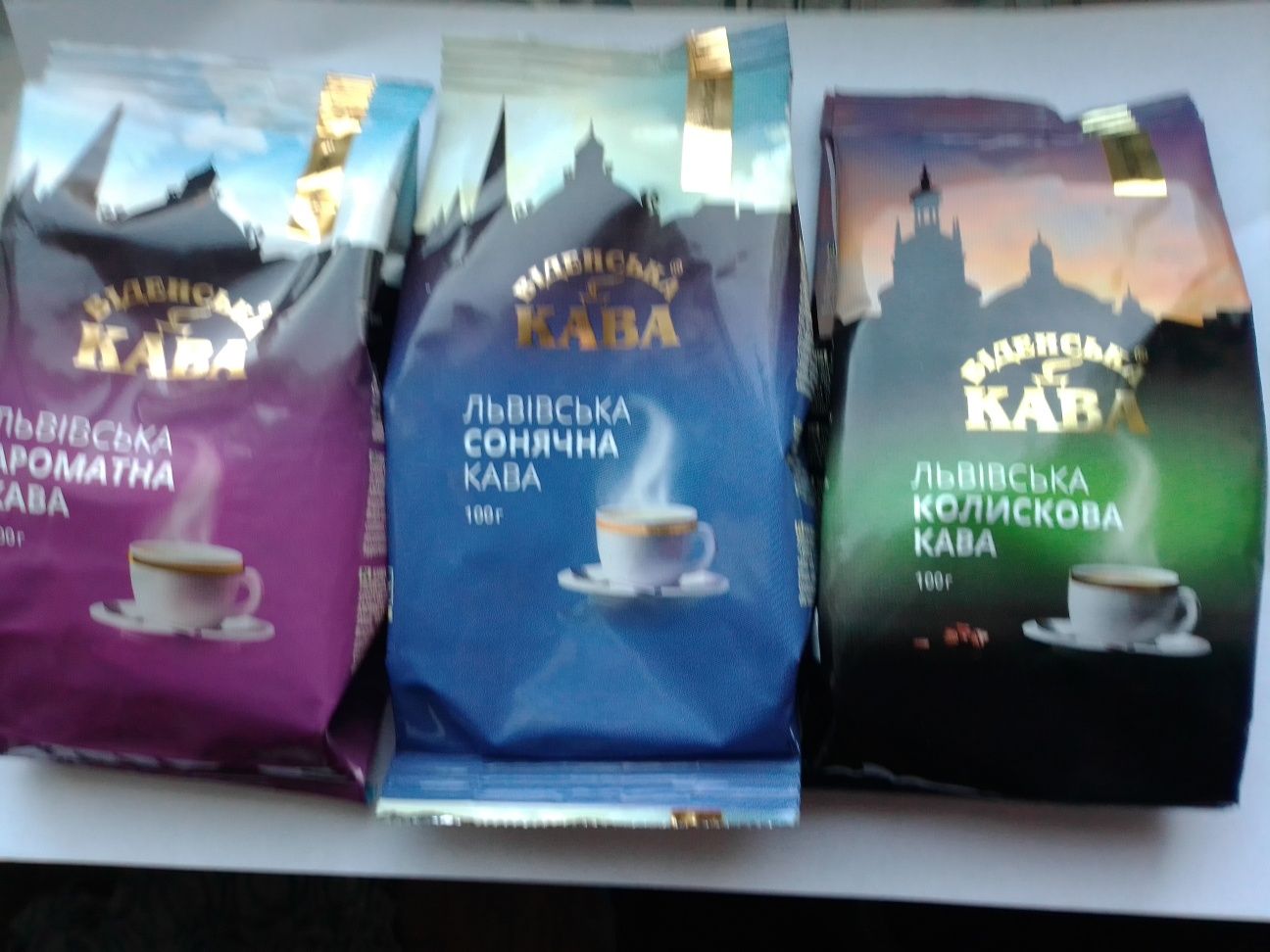 Маккофе, Петровская слобада, , чай  чёрный, травяной