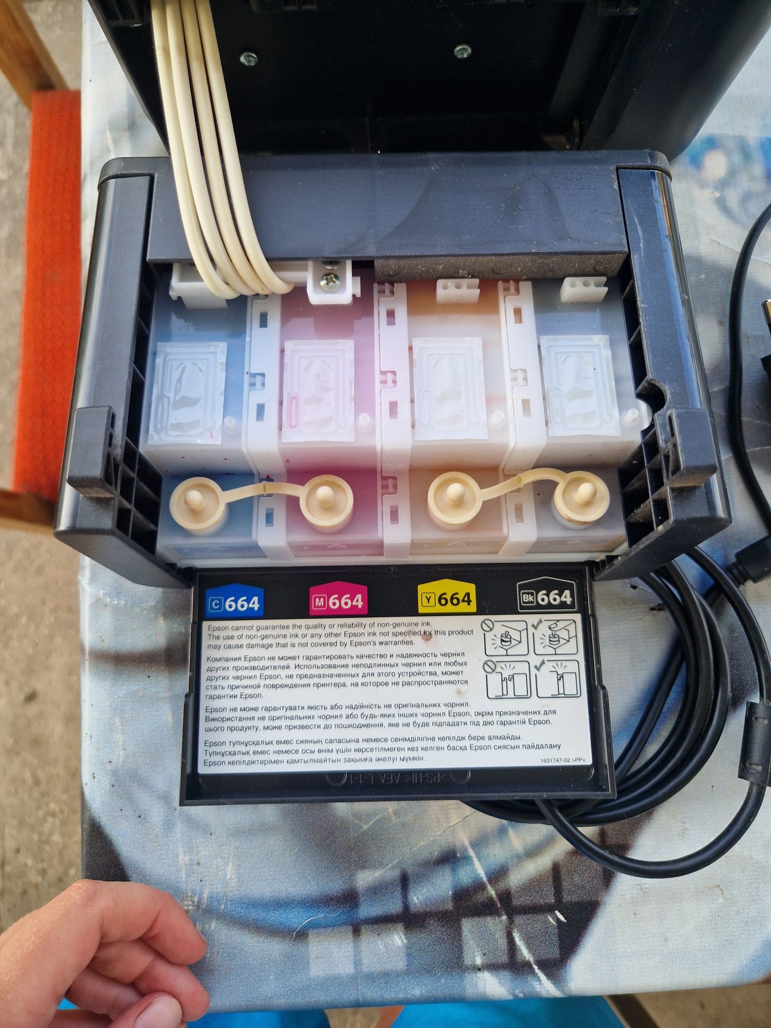 Принтер EPSON L312