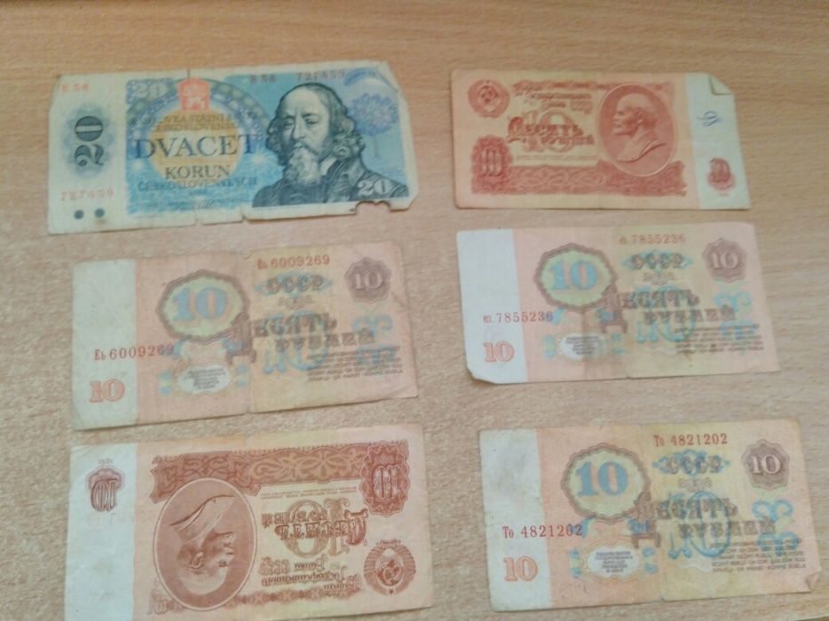 Banknot 20 koron Czechosłowackich i 10 rubli