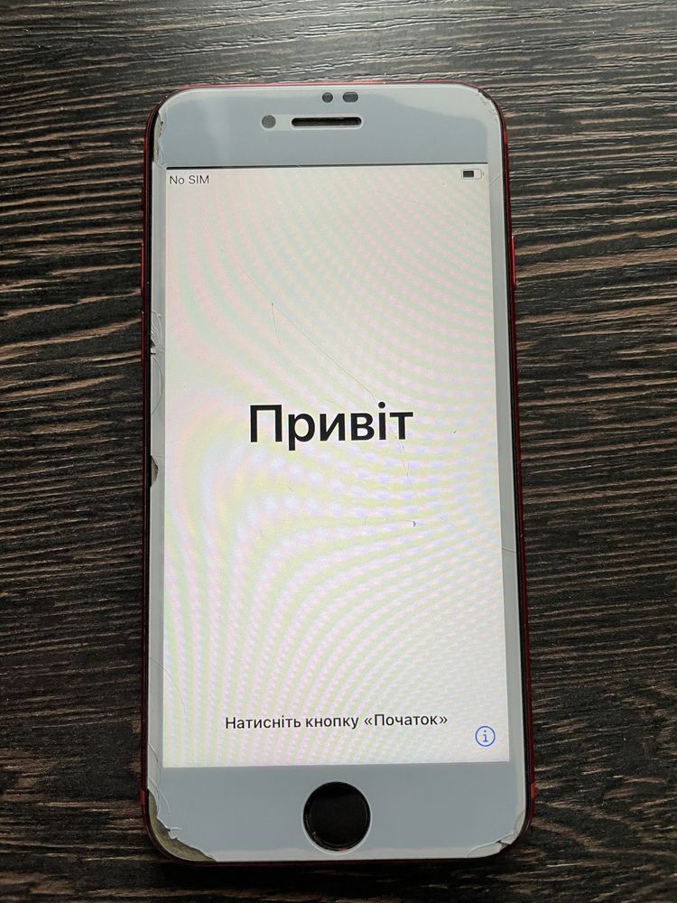 iPhone 7 32GB (Особистий/Вживаний)