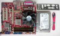 Комплект MB MSI s775 + intel E4500 2 ядра 2.2GHz + 2Гб DDR2 + HDD 80GB