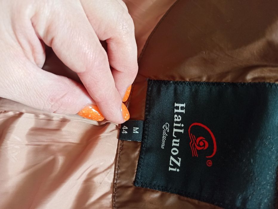 Пуховик 44 розмір