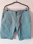 Spodenki szorty Pierre Cardin chino smart Casual rozm. S / 30
