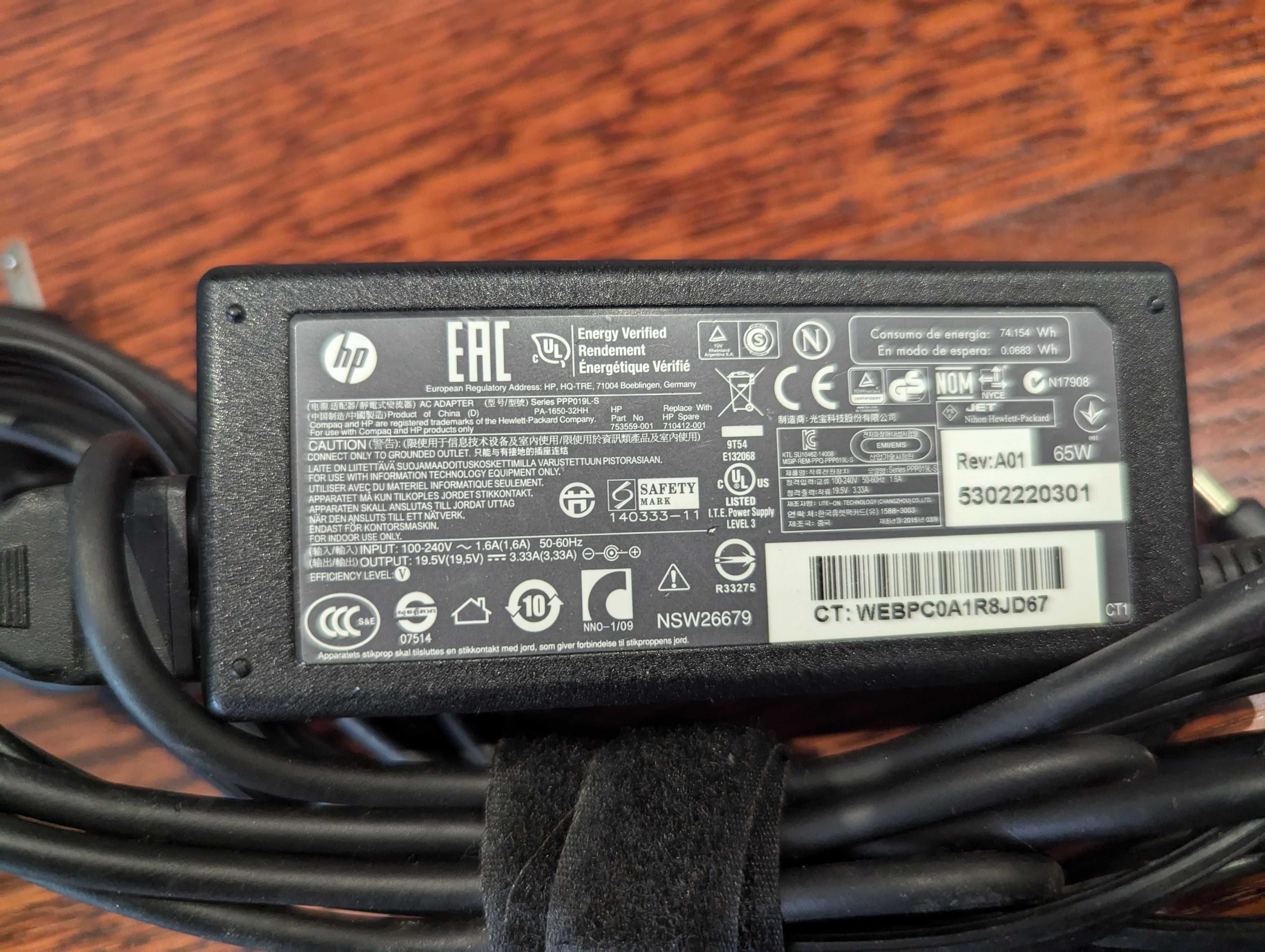 Ігровий ноутбук HP Pavilion Gaming 15-cx0058wm