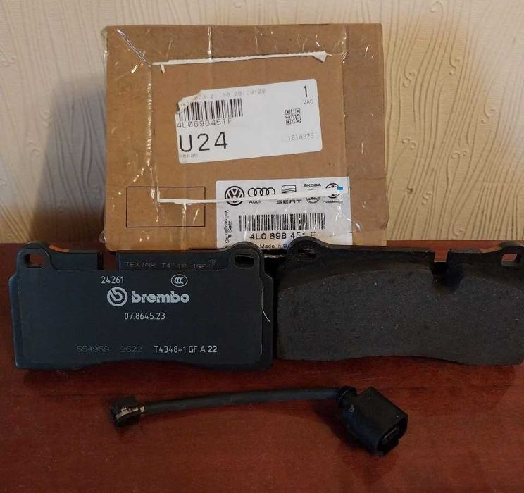 Задні задние колодки BREMBO U24 кераміка Audi Skoda Seat Vollswagen