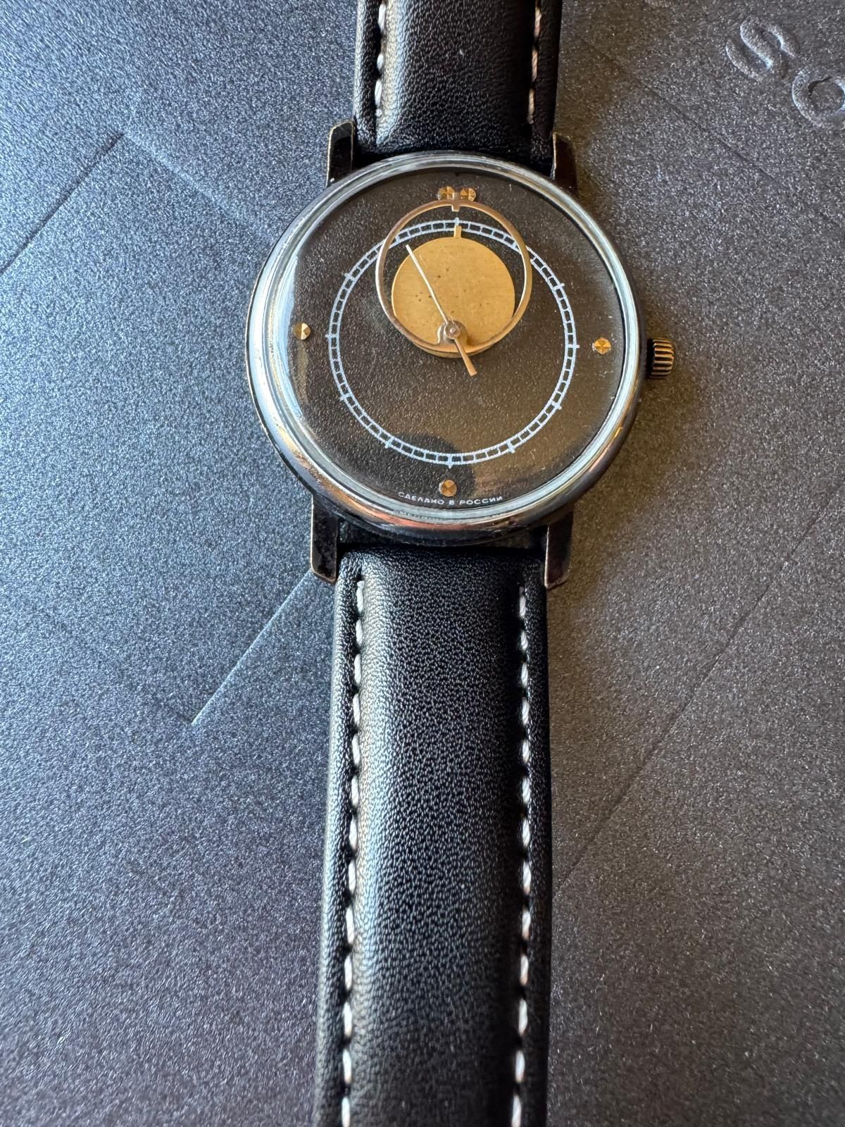 Raketa Copernicus- colecção