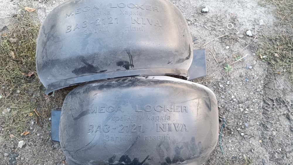 Підкрилки задні  ВАЗ Ніва