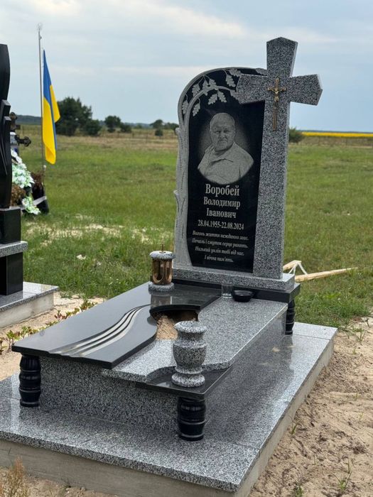 Виготовлення памятників!