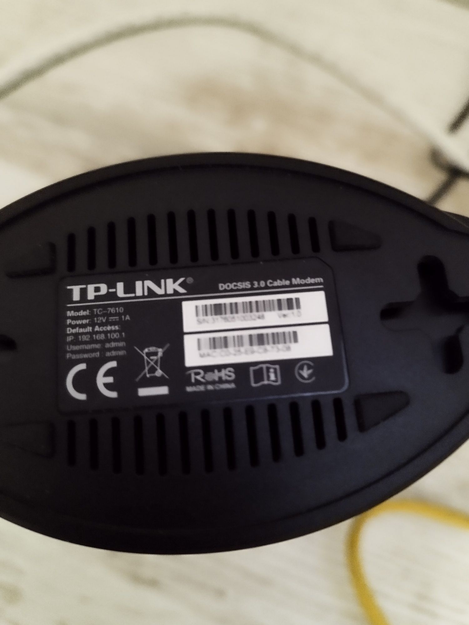 ТП-Link інтернет роутери