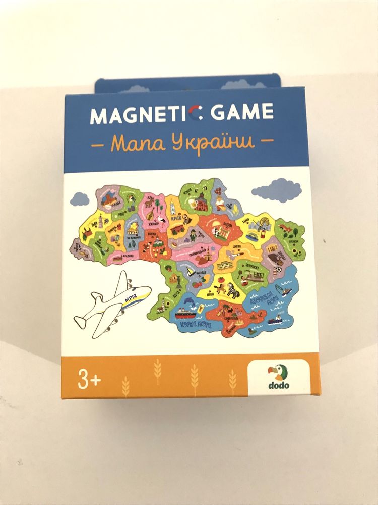 Магнітна мапа України (прикрась свій холодильник)