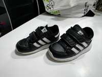 Buty adidas 23 unisex