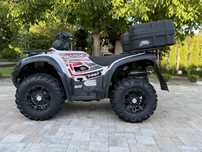 Quad Tgb blade 500