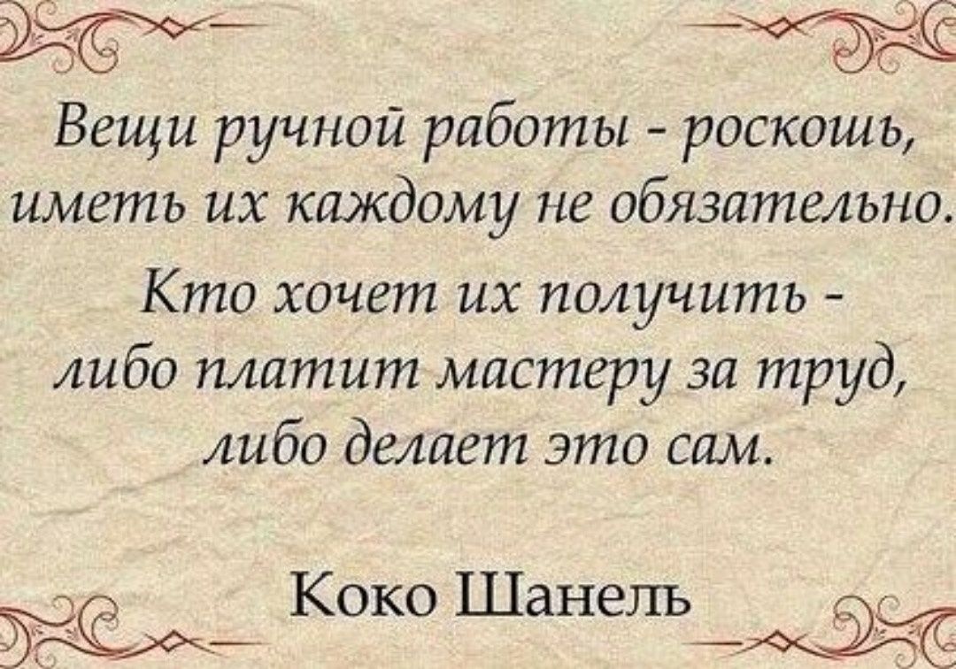 Настольный светильник - щупальца Осьминога.