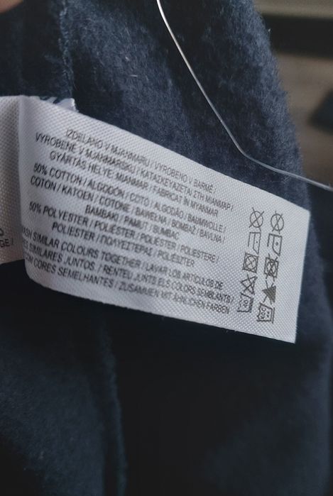 Утепленные спортивные штаны р.-L