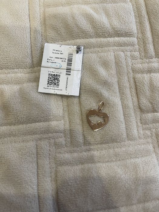 Золотий кулон, НОВИЙ!