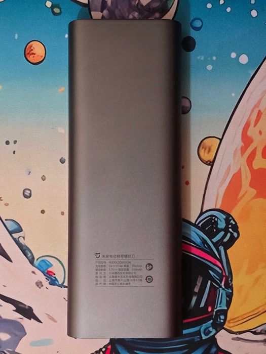 Aparafusadora Eléctrica Xiaomi Mijia