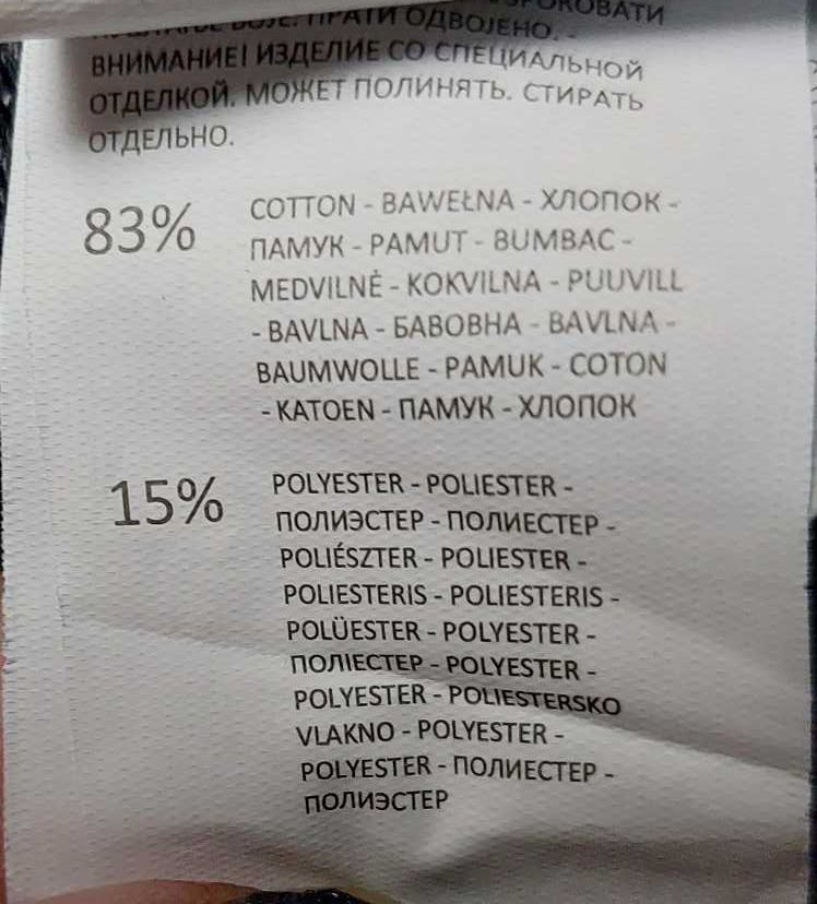 Spodnie męskie jeansowe joggery House W28 L32