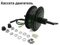 Мотор колесо Bafang 48v 500w редукторное