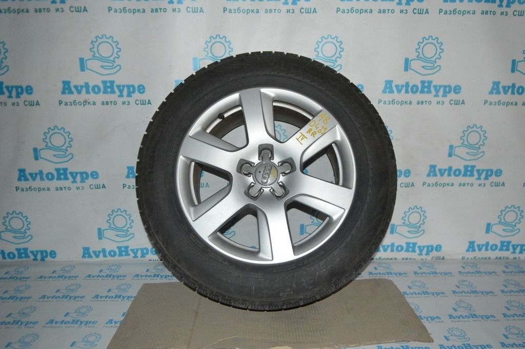 Комплект дисков R17 4шт Audi A8 D4 10-17 4H0601025 8J x 17 ET 30 (01)